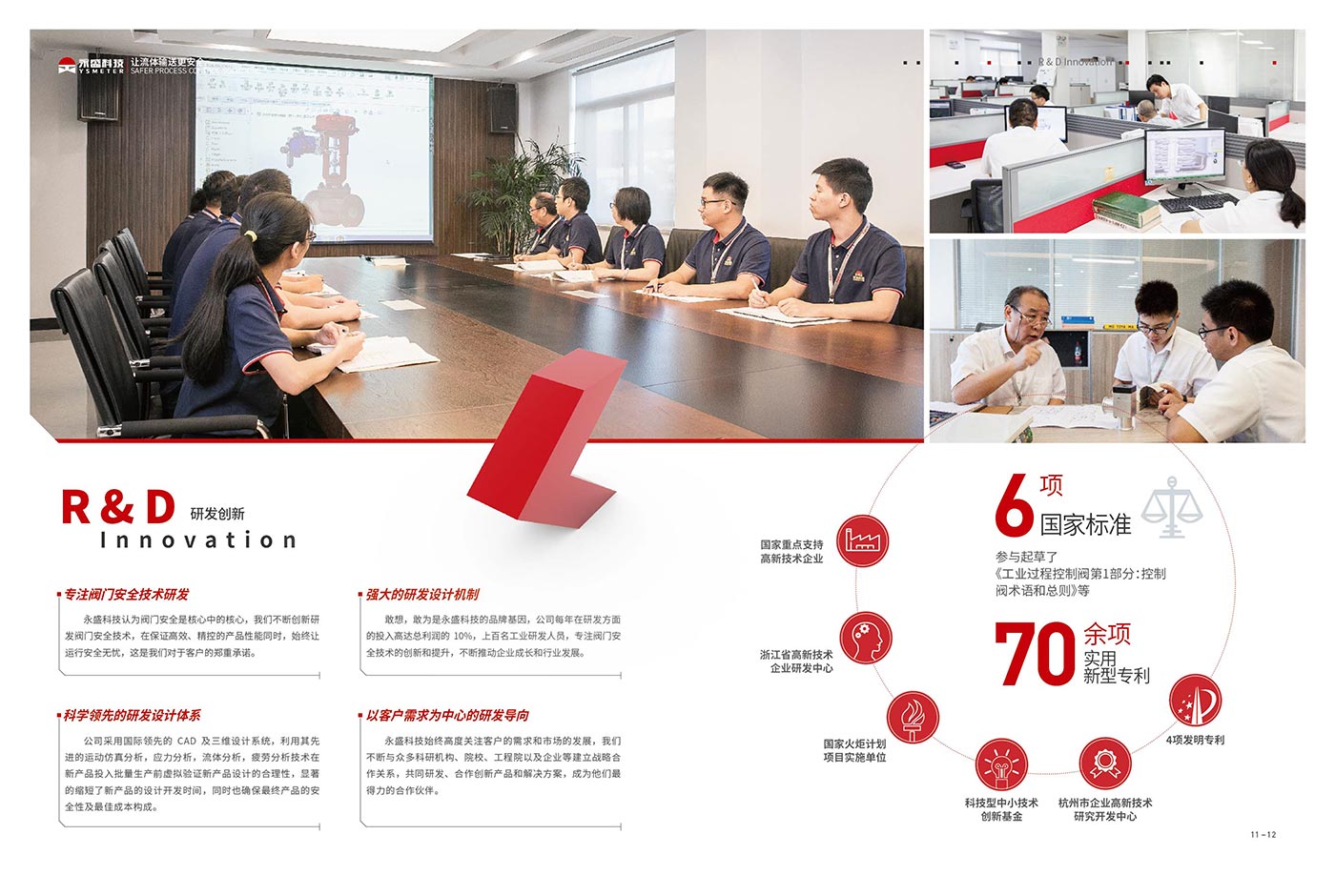 杏福娱乐 3edef