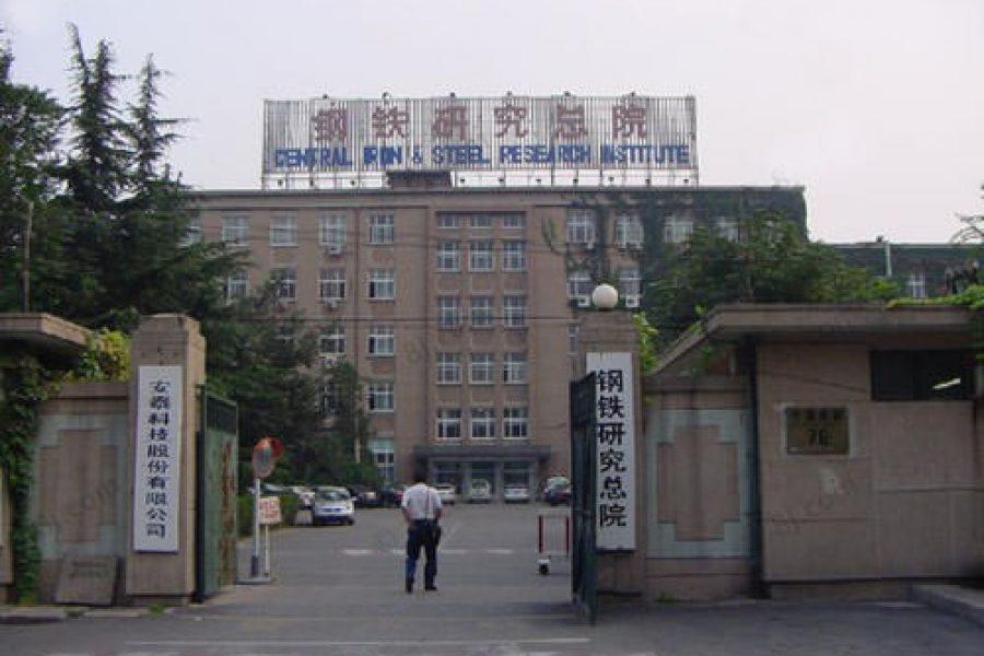 杏福娱乐 b0cb9