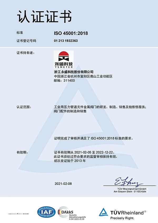 杏福娱乐官方网站图片