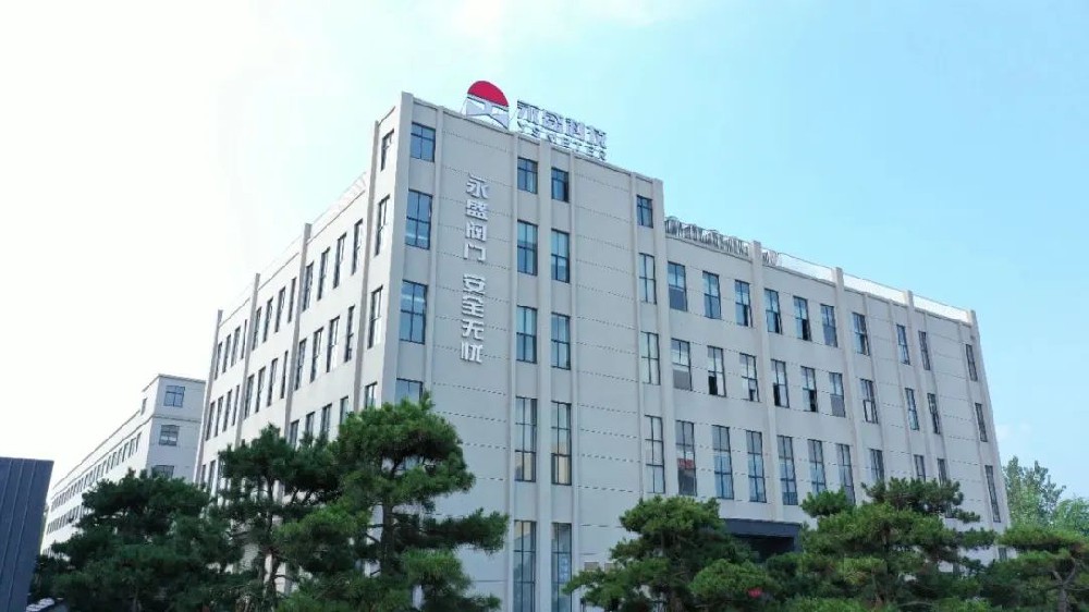 推动创新 保护权益——杏福娱乐荣获“国家知识产权优势企业”称号