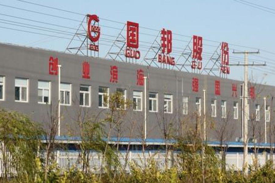 杏福娱乐 9fd3d