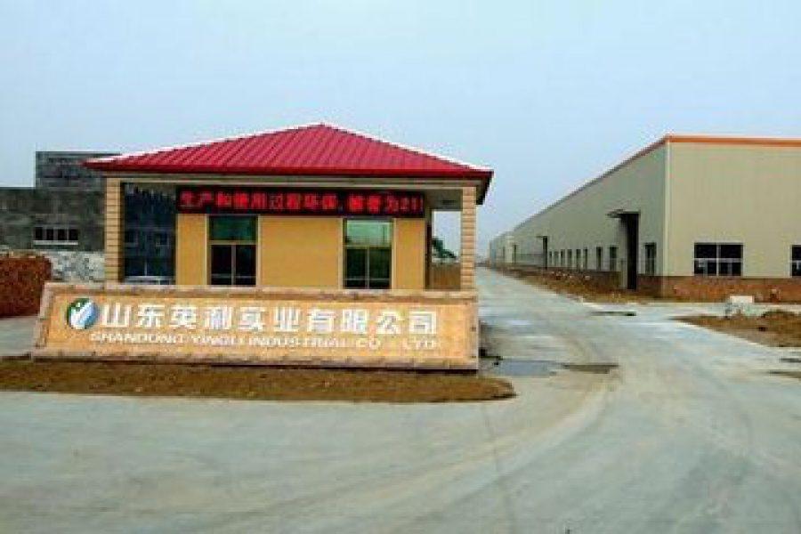杏福娱乐 58c79