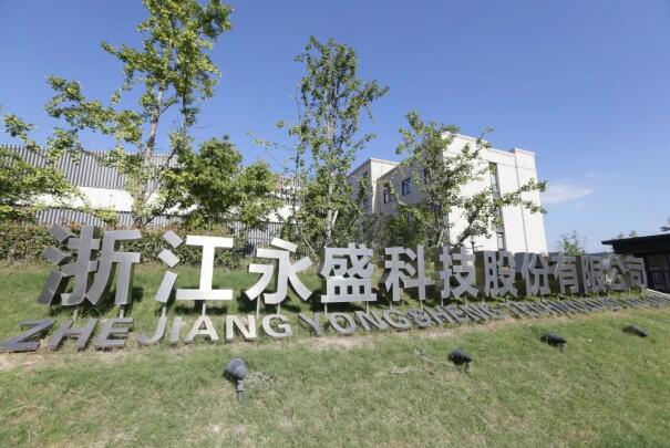 入选国家级｜杏福娱乐获选专精特新“小巨人”企业