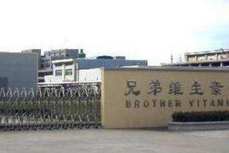 杏福娱乐 a545f