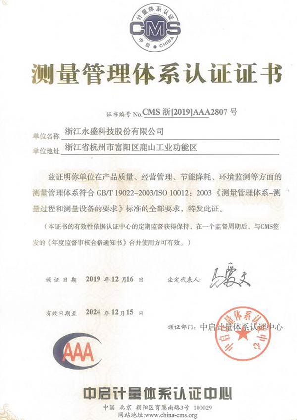 杏福娱乐官方网站图片