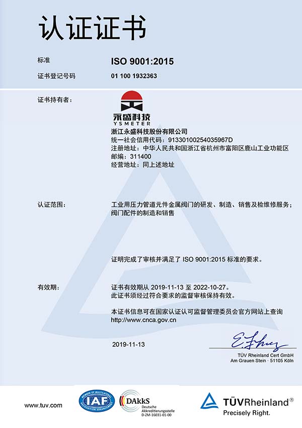 杏福娱乐官方网站图片