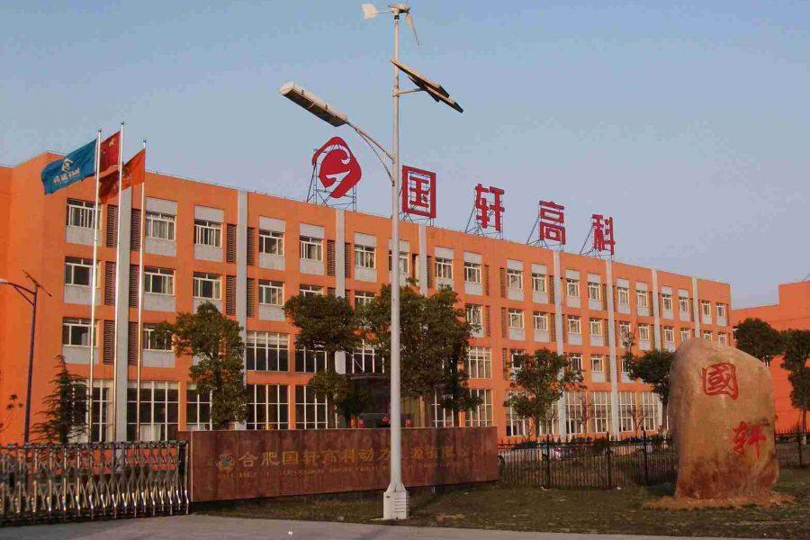 杏福娱乐 76ef5