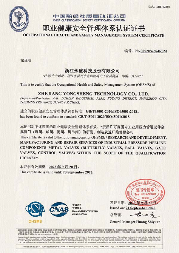 杏福娱乐官方网站图片