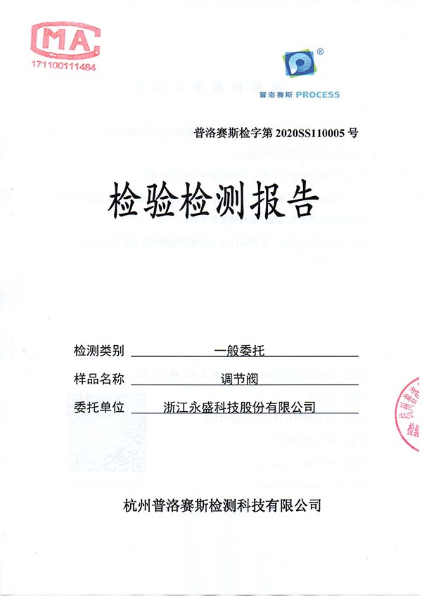 杏福娱乐官方网站图片