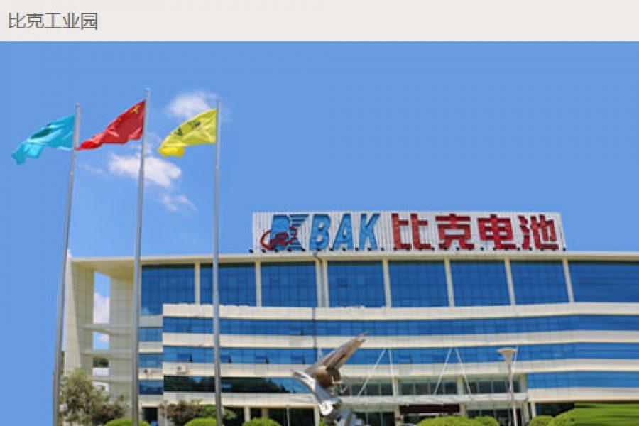 杏福娱乐 8f661