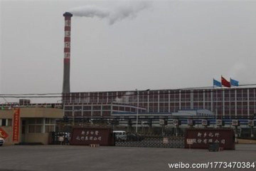 杏福娱乐 4d721