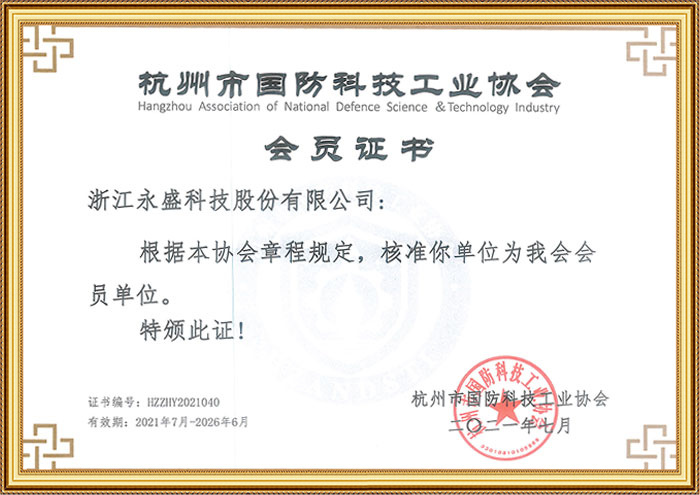 杏福娱乐 8d750