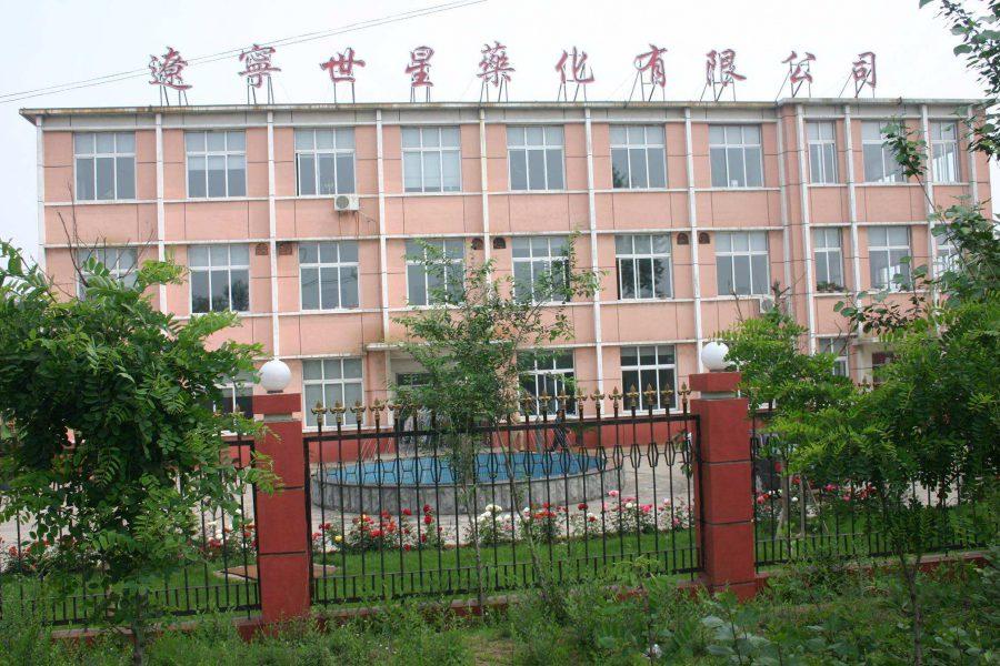 杏福娱乐 6b605