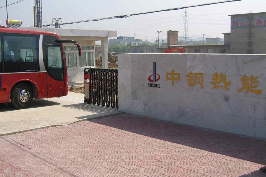 杏福娱乐 52200