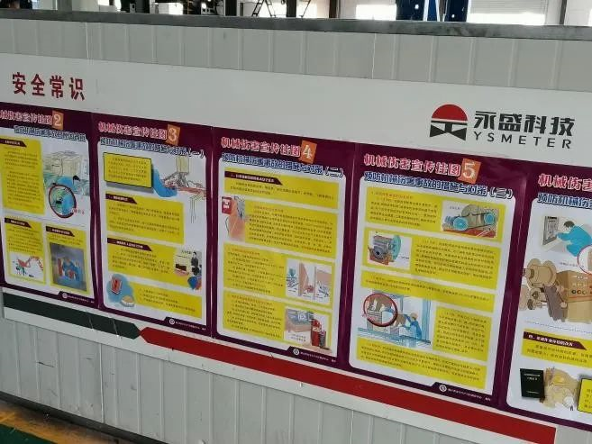 杏福娱乐2021｜锐意前行，再迈新高