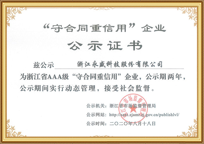 杏福娱乐 97457