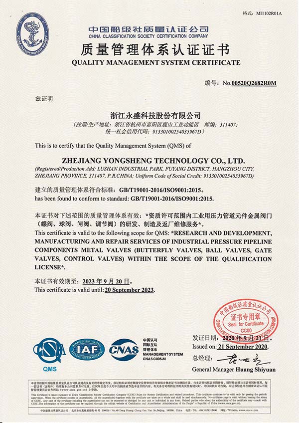 杏福娱乐官方网站图片