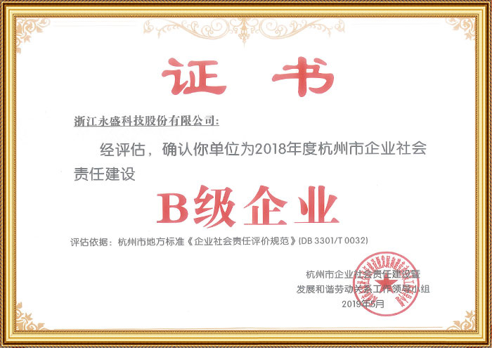 杏福娱乐 71266