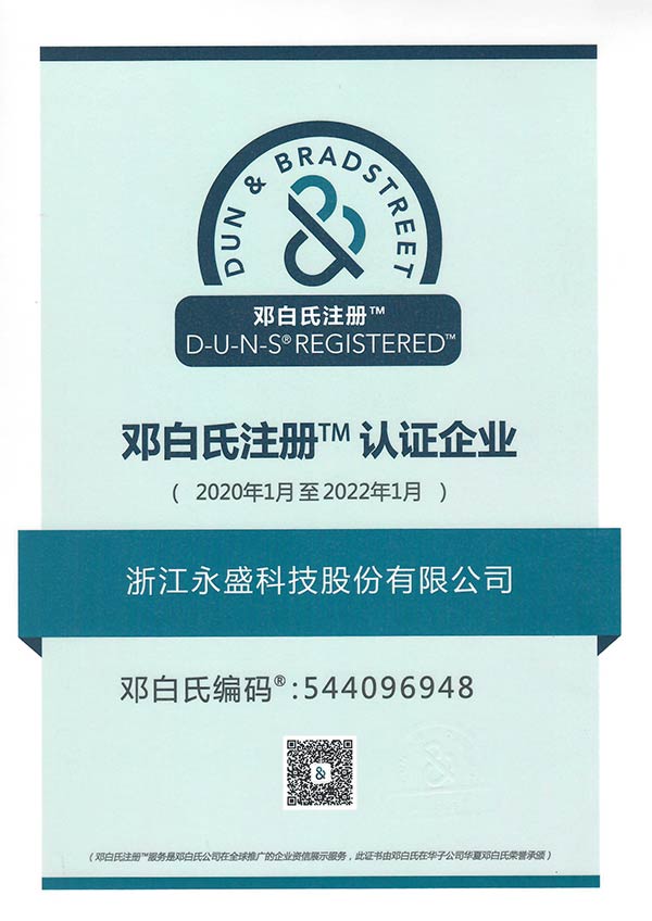 杏福娱乐官方网站图片