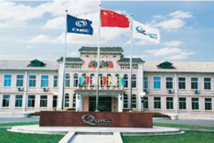 杏福娱乐 0fe4c