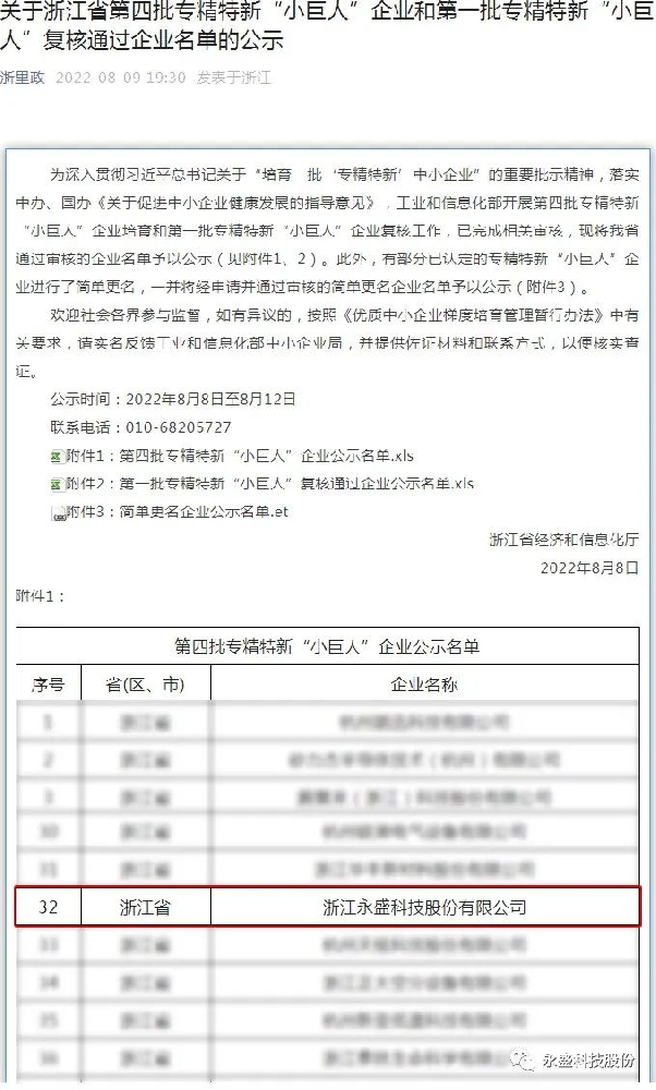 1670228685147014.png image.png
