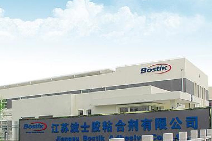 杏福娱乐 bacad