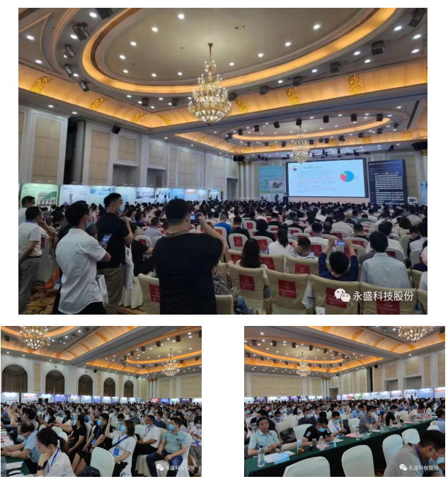 助力锂电新能源｜杏福娱乐出席锂电正负极材料技术与产业化研讨会