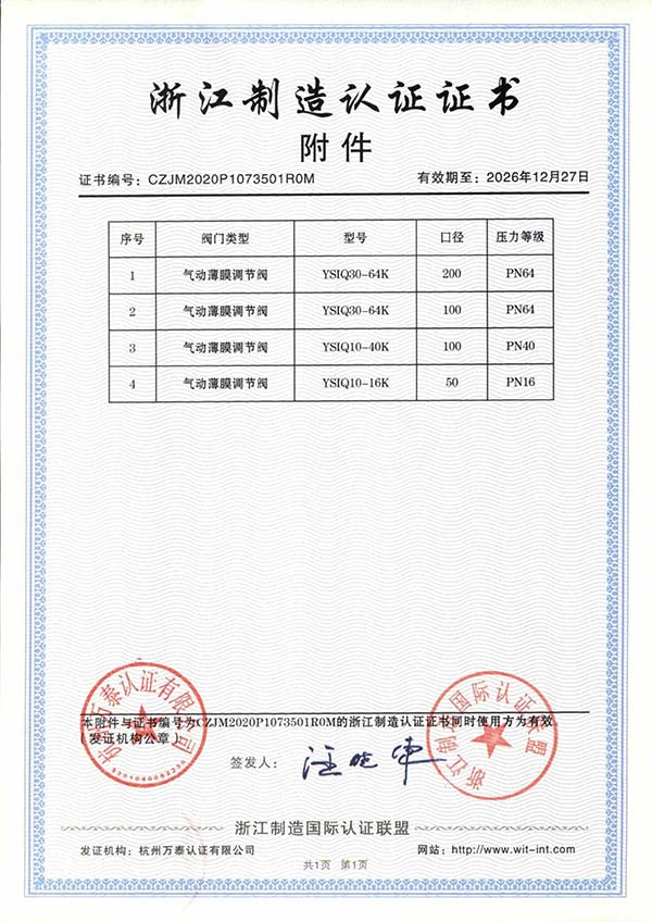 杏福娱乐官方网站图片