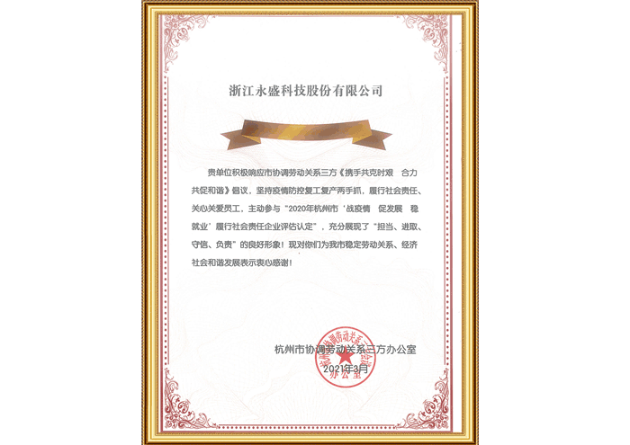 杏福娱乐 7f688