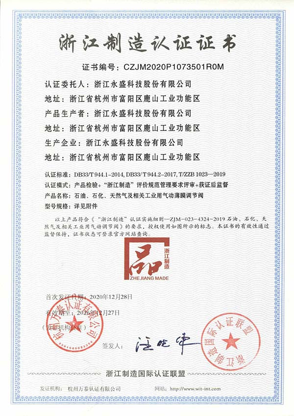 杏福娱乐官方网站图片